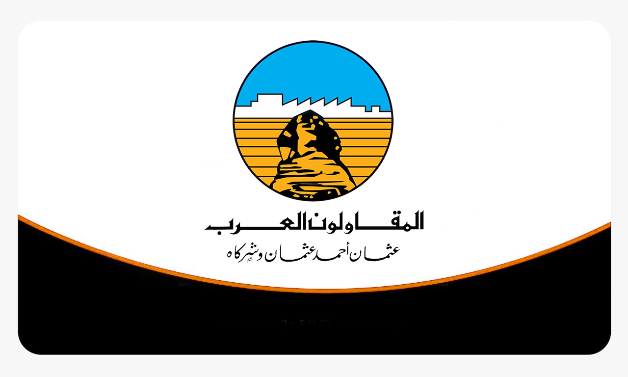 The Arab Contractors company , also known as Al Mokawloon Al Arab